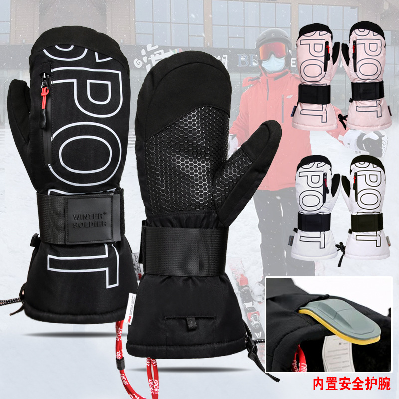 Mitaines de ski et de snowboar - Snow Glove Insulated avis et prix
