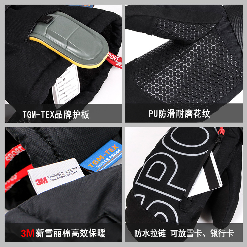 Mitaines de ski et de snowboar - Snow Glove Insulated avis et prix