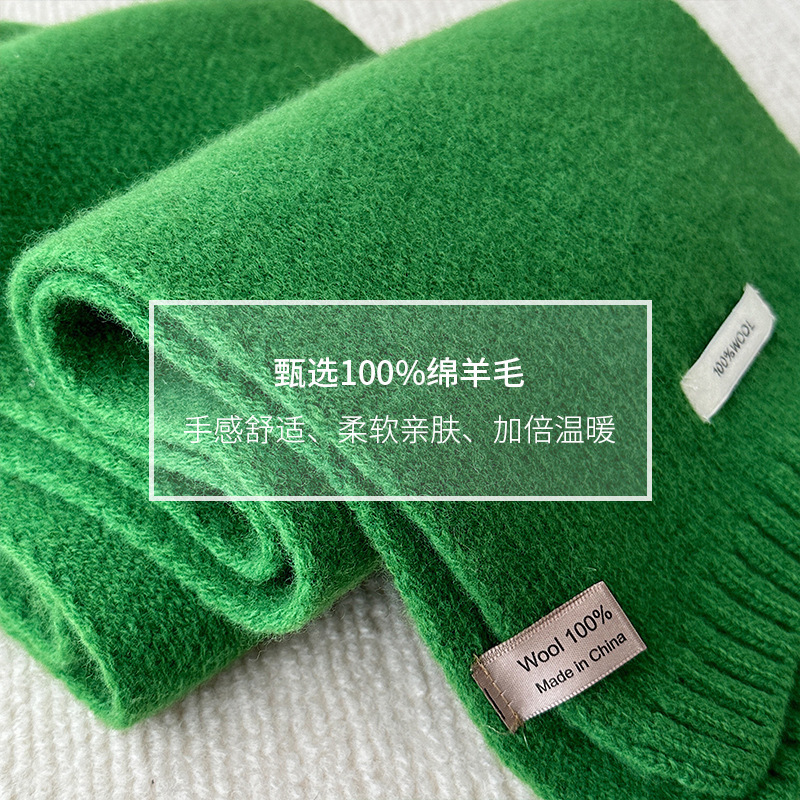 Écharpe en laine de coton pur  - Wool Scarf Men avis et prix